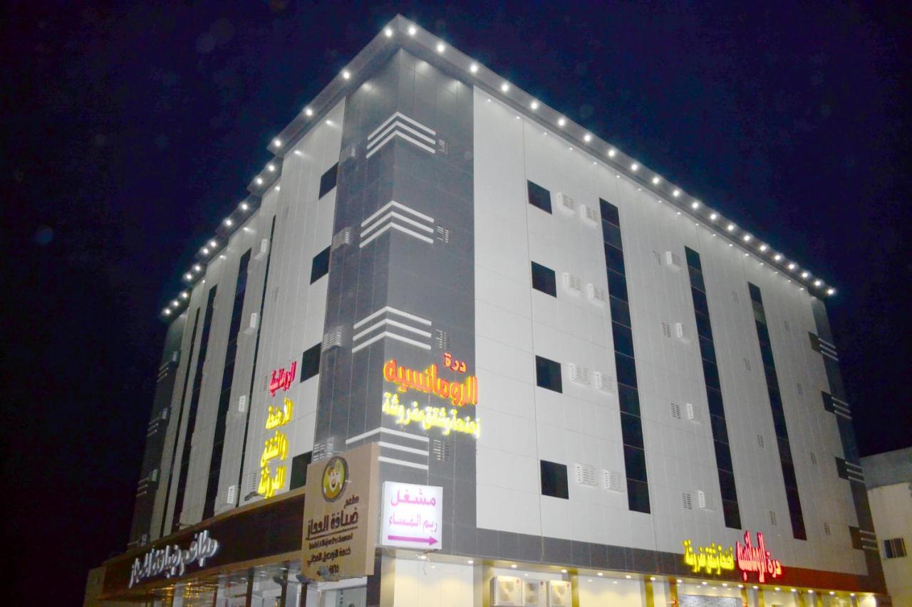 Durat Al Rumansiyah 1 Tabuk Luaran gambar